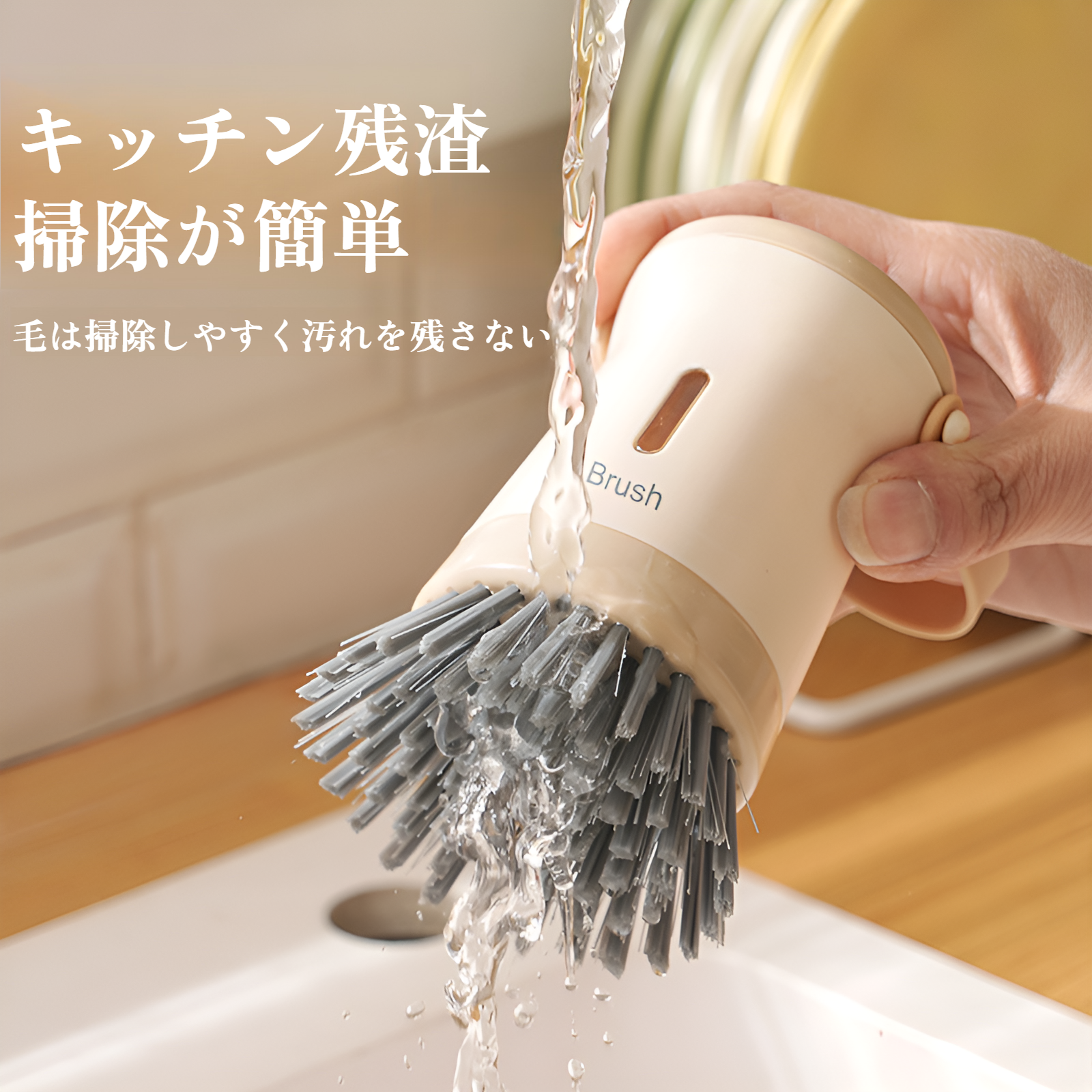 ポットブラシアーティファクトキッチン特別なポットブラシは油に固執せず、ポットを傷つけません多機能クリーニングブラシ家庭用ロングハンドルポットブラシ