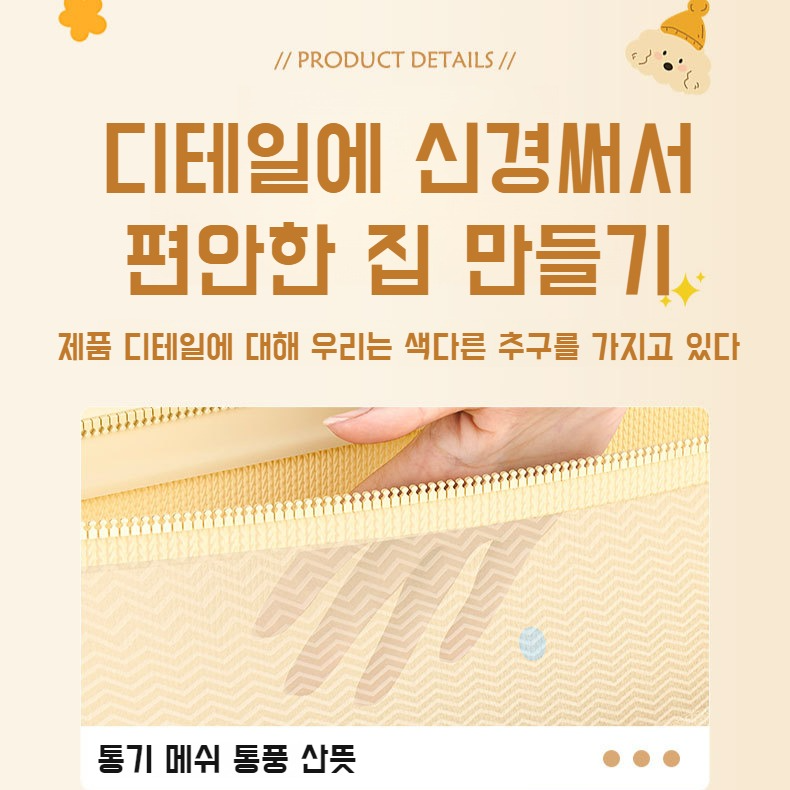 3단 다용도 가정용 행거백 속옷 팬티 의류 수납 가방 홈 옷장 수납 정리 가방