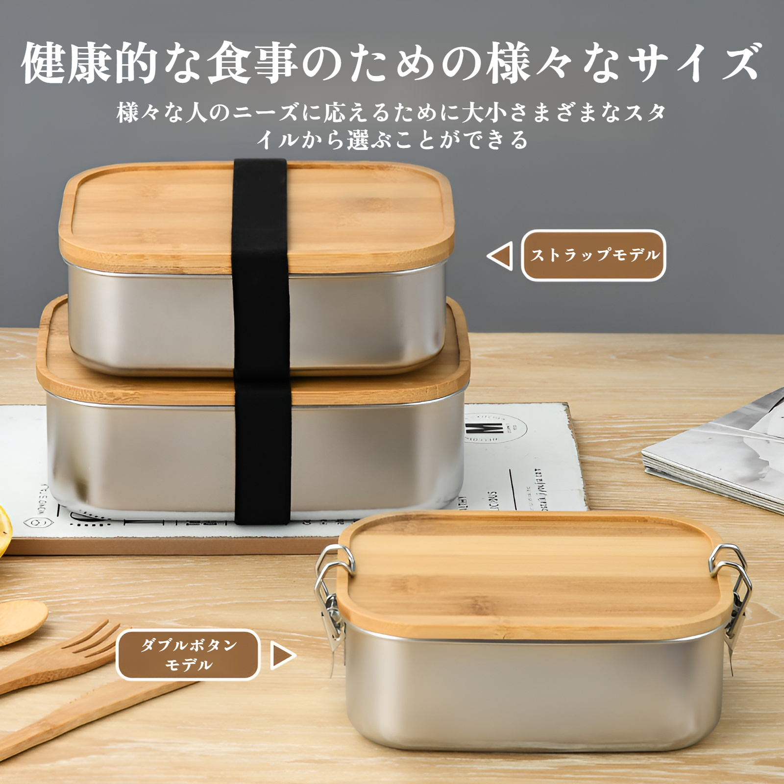 弁当箱 保温 お弁当箱 メンズ ステンレス 弁当箱 レンジ対応 保冷弁当箱 携帯弁当箱 大容量の2層ステンレス ランチボック お弁当箱 女性 おしゃれ 洗いやすい 食洗機対応 密封ランチボックスは 製