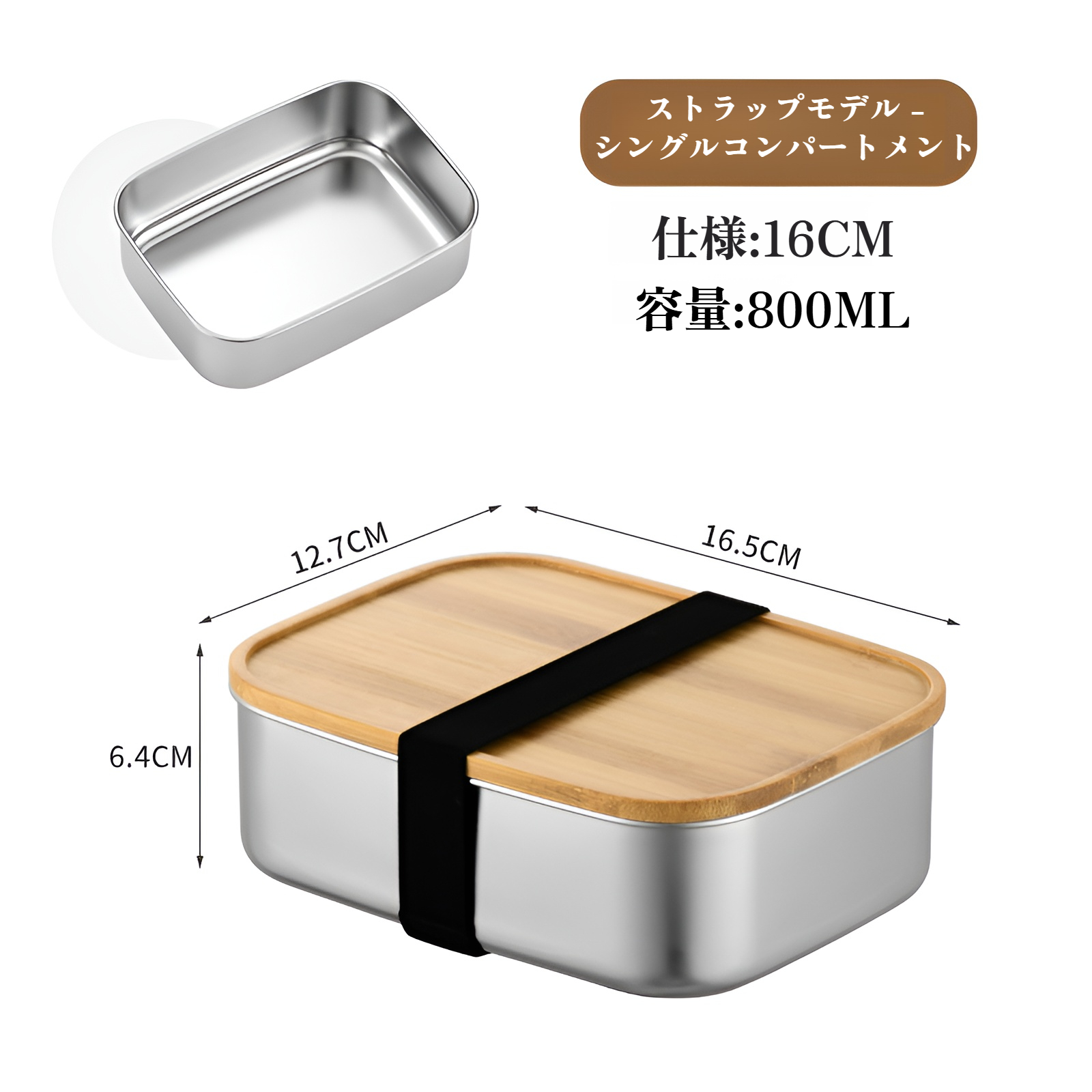 弁当箱 保温 お弁当箱 メンズ ステンレス 弁当箱 レンジ対応 保冷弁当箱 携帯弁当箱 大容量の2層ステンレス ランチボック お弁当箱 女性 おしゃれ 洗いやすい 食洗機対応 密封ランチボックスは 製