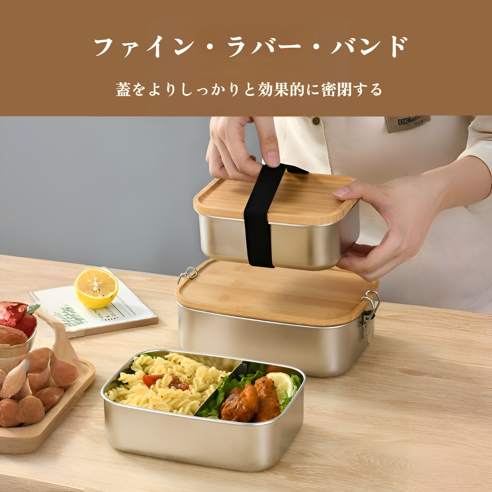 弁当箱 保温 お弁当箱 メンズ ステンレス 弁当箱 レンジ対応 保冷弁当箱 携帯弁当箱 大容量の2層ステンレス ランチボック お弁当箱 女性 おしゃれ 洗いやすい 食洗機対応 密封ランチボックスは 製