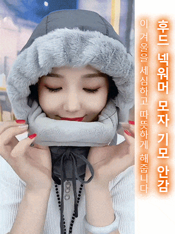도톰 기모 후드 넥워머 모자