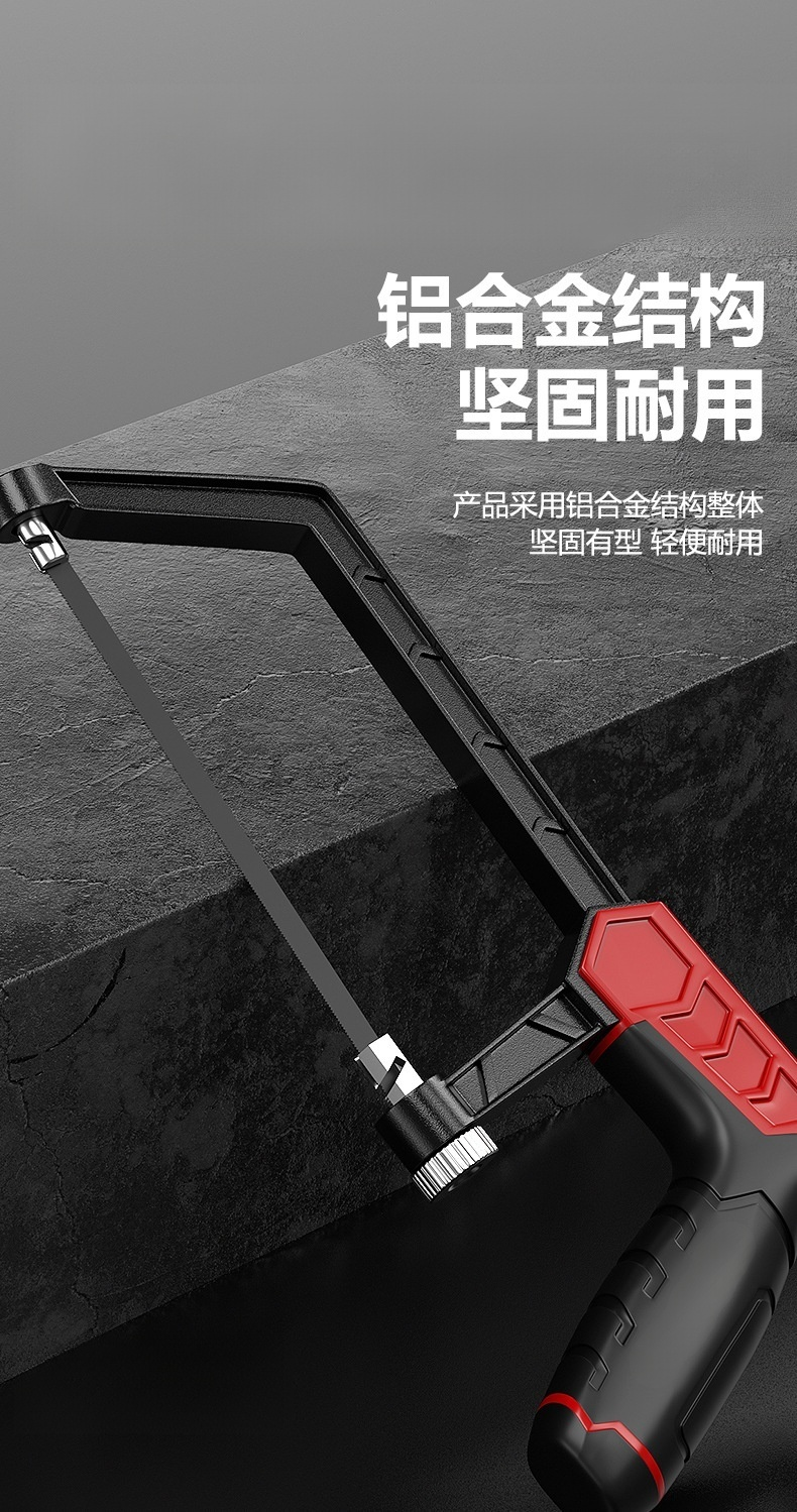 목공 작업에 적합한 수동 공구