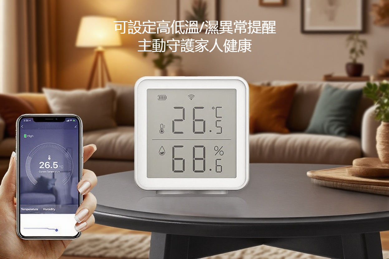 screenshot_2025-08-25_15-07-37.png