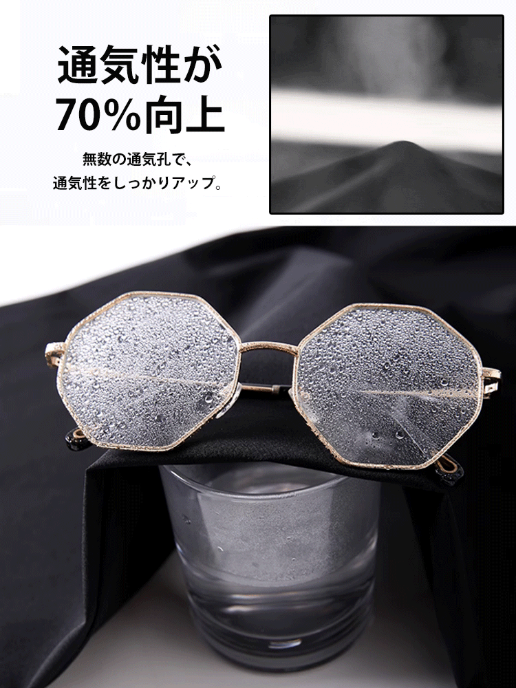 【不規則デザイン】レイヤードスラックス