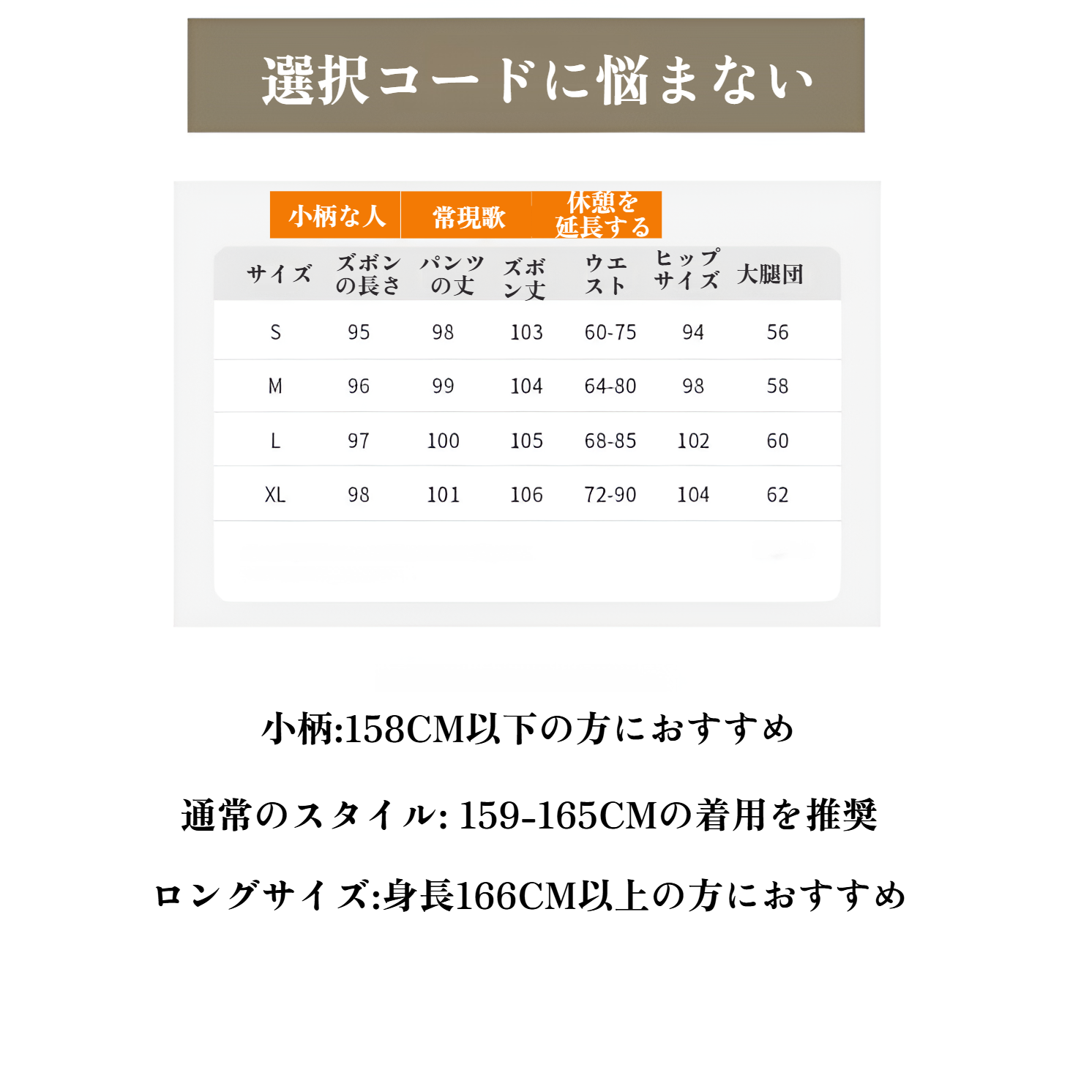 夏パンツ 2025 山本パンツ ハイウエスト ルーズパンツ ドレープ 日本製 ワイドレッグパンツ スリム 大きいサイズ モップパンツ レイジー カジュアル ワイドレッグパンツ