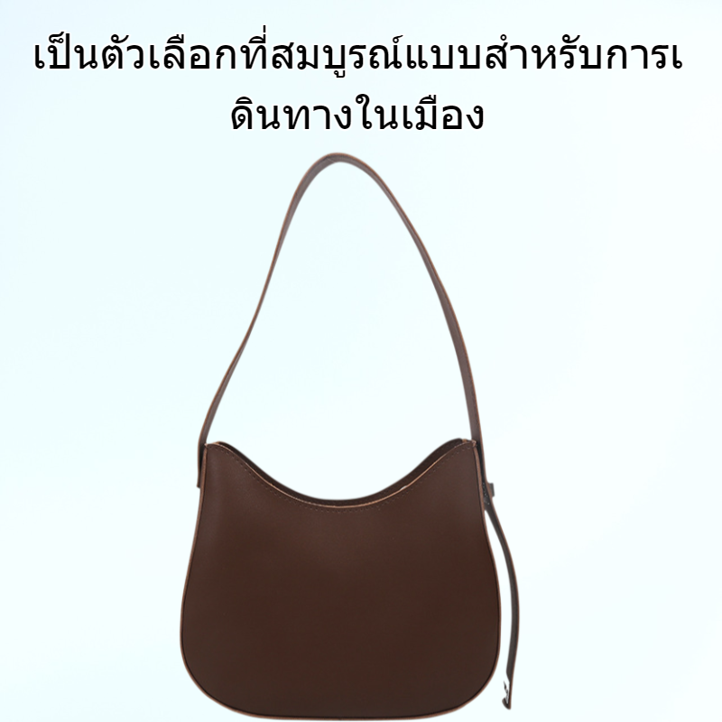 กระเป๋าผู้หญิงพื้นผิวอ่อนนุ่มแบบเรียบง่ายและทันสมัยในเมือง