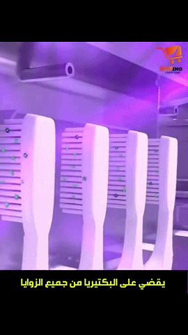 172020246171443117.gif