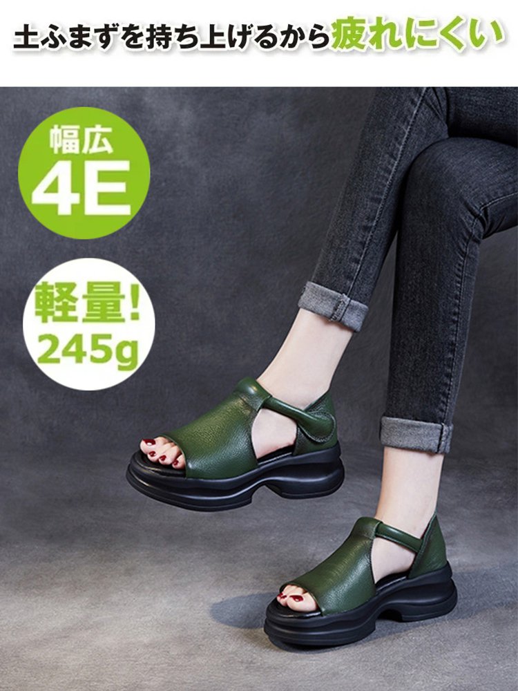 【イタリア製の本革で、通気性と滑り止め機能があり、10年間型崩れしません。】オープントゥウェッジソールサンダル