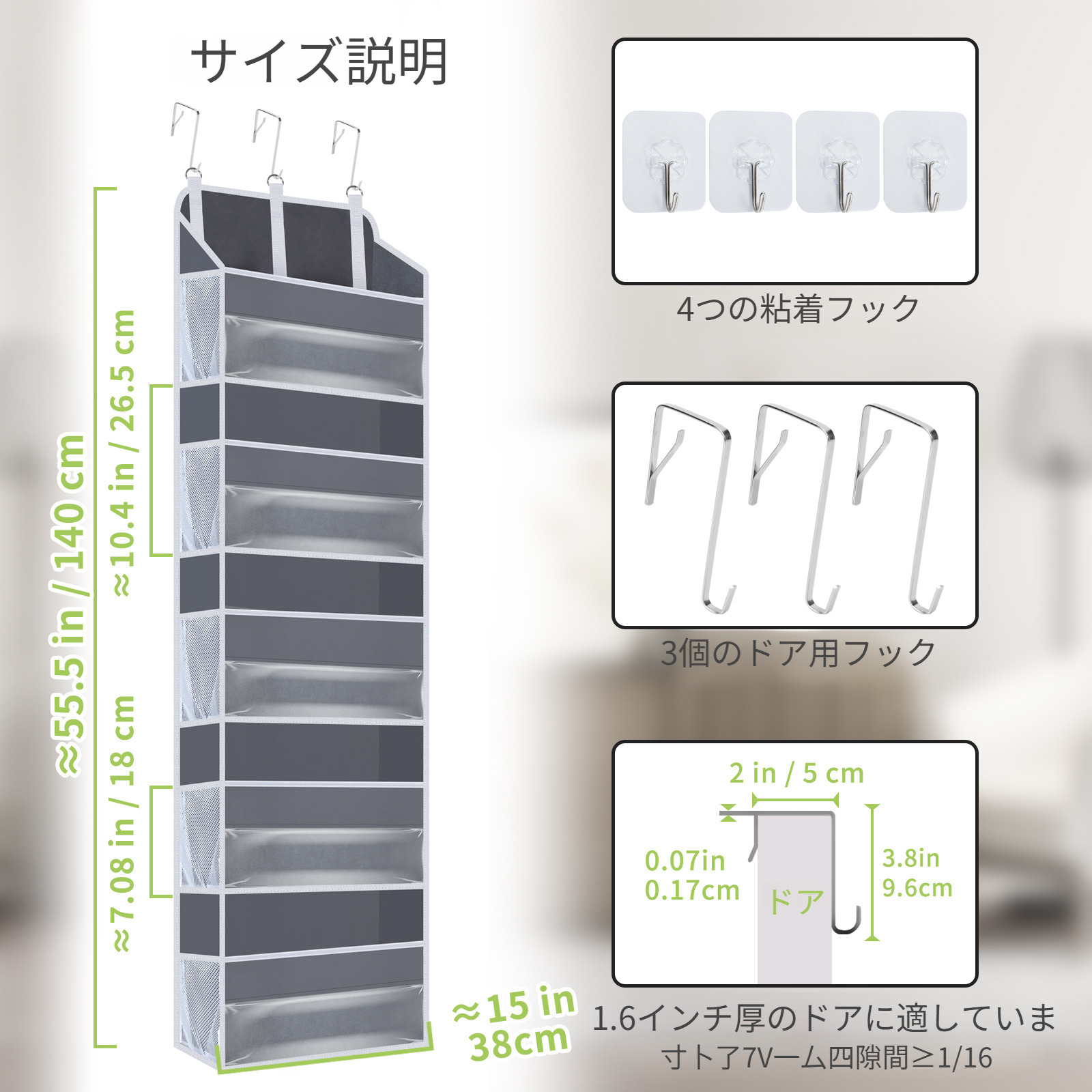 衣類や小物を整理できる5層収納スペース