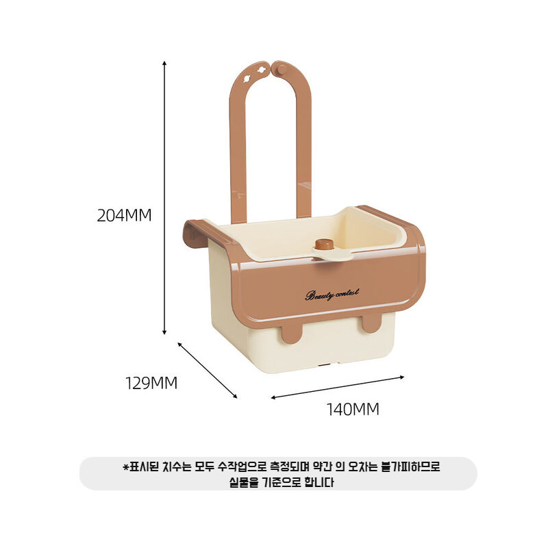 걸이식 싱크대 물빠짐 바구니 주방 음식 분리 걸이식 크림 분리 물빠짐 바구니