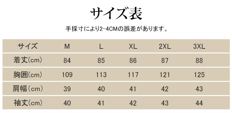 未标题-2_38.jpg