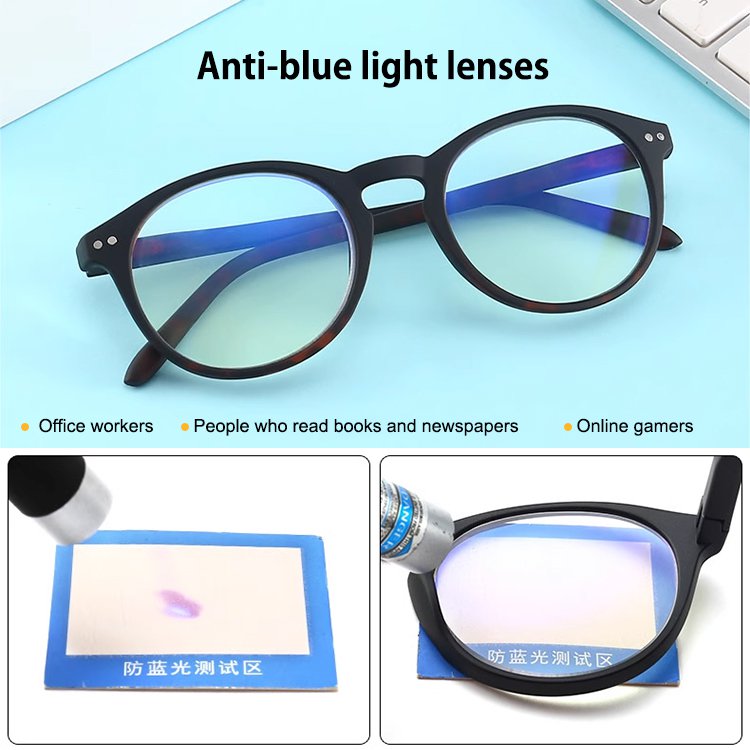 Anti-blue light high-end casual reading glasses