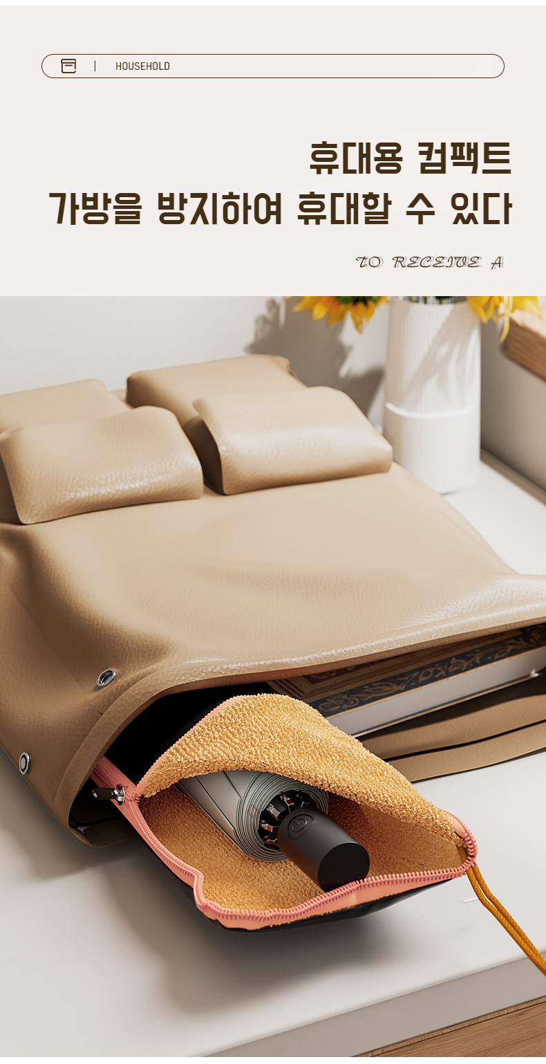 물기 걱정 없는 방수 우산 파우치 사용 예시