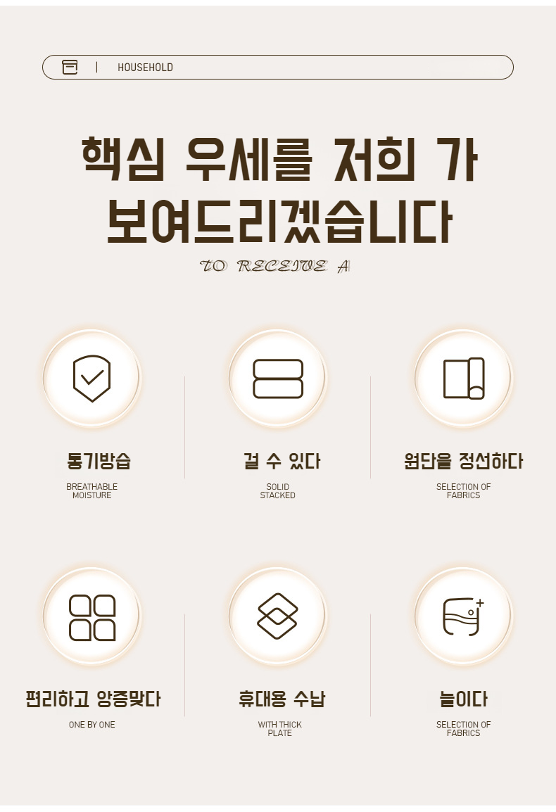 작고 가벼운 휴대용 우산 파우치