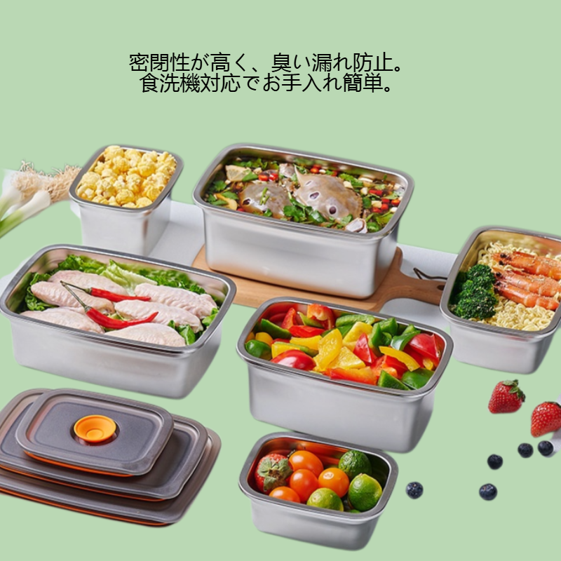 304ステンレスタッパー