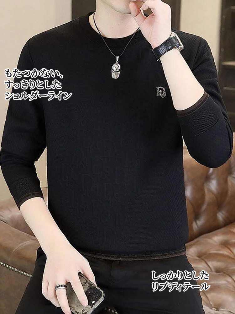 専門店から直接発送！、14日間無料試着、満足できなければ全額返金！メンズ 厚手ジャカードニット