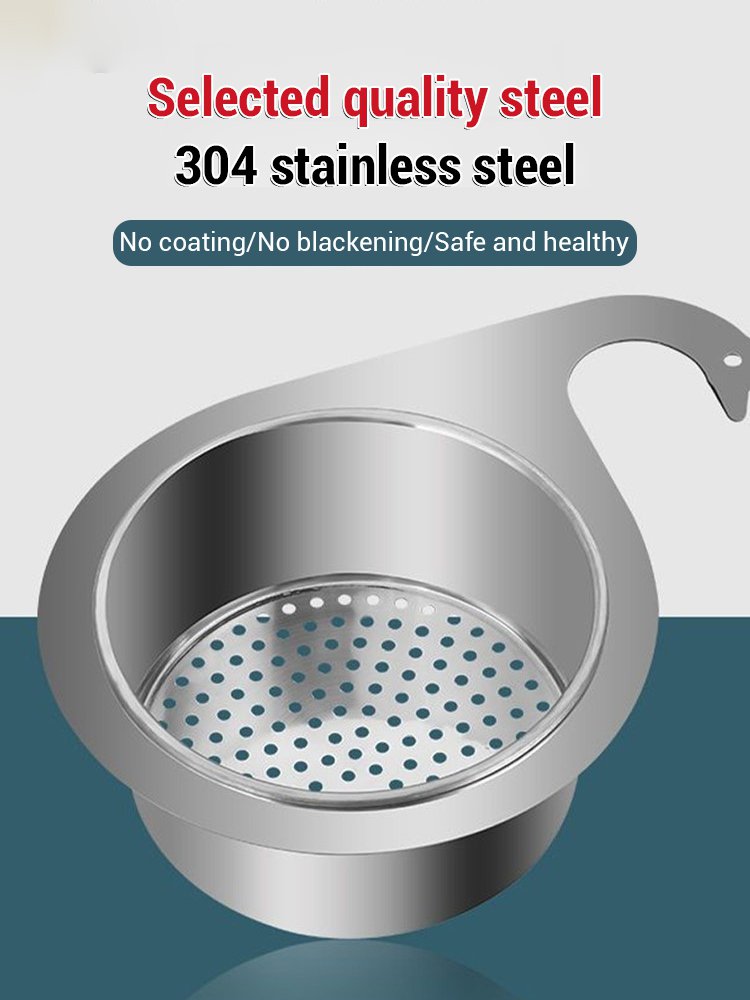 JS-Swan stainless steel drain basket for kitchen sink