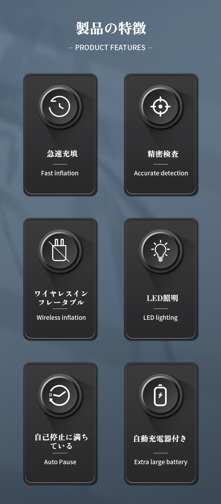 車の清掃に最適な吸引送風一体型掃除機
