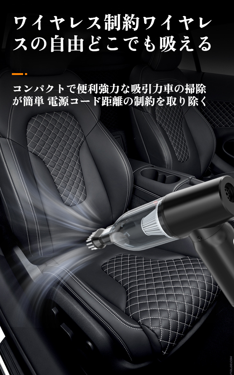 集塵機能付きの強力送風ブロワー