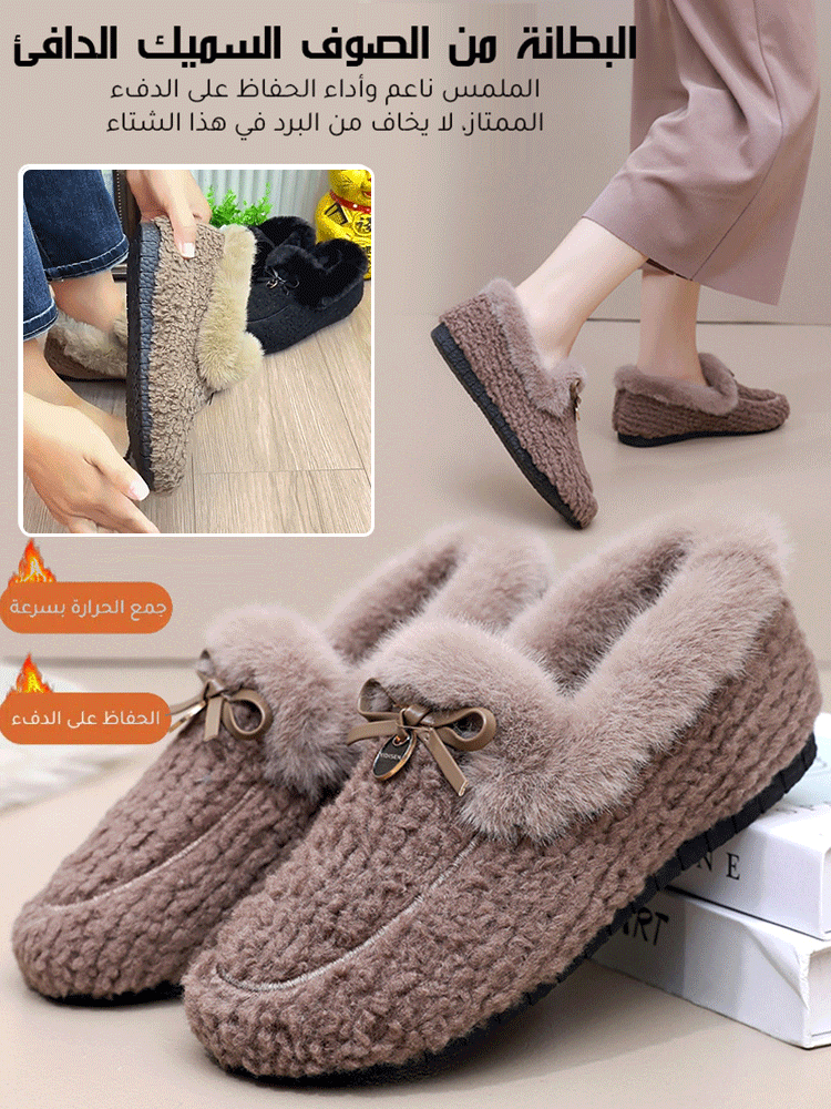حذاء سليب أون مبطن بالفرو مع نعل ناعم ومقاوم للانزلاق للنساء