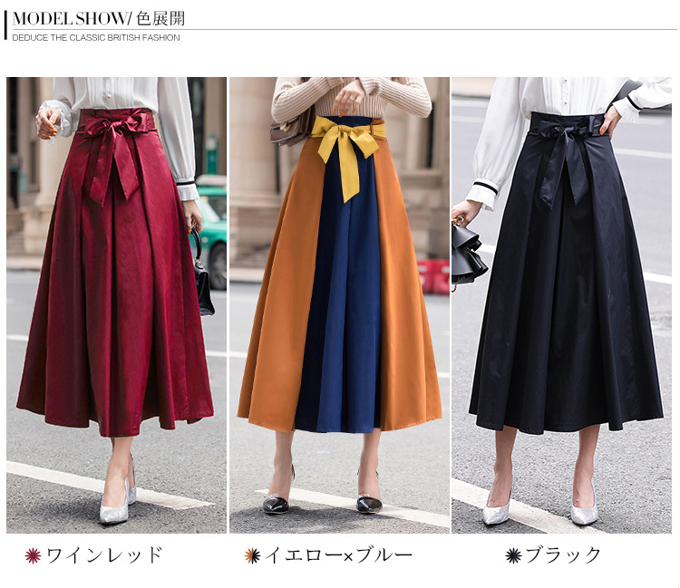 リボン付き高見えスカート 清楚系コーデ