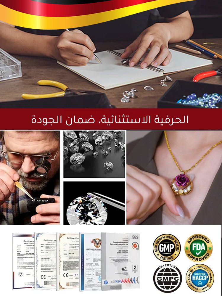 مجموعة قلادة راقية رصينة وغير متفاخرة مزينة بدلاية بديعة على شكل ورد بنفسجي وأقراط فاخرة وجذابة