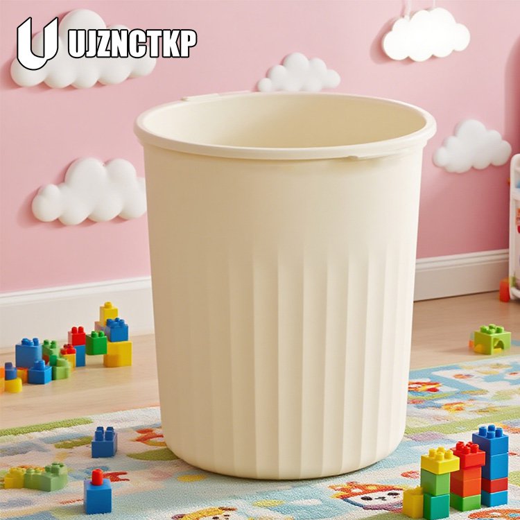 가정용 대용량 쓰레기통