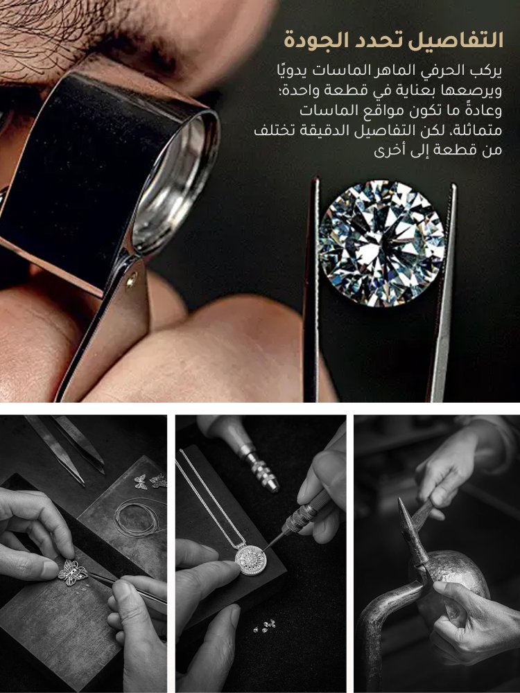 قلادة مرصعة بالأحجار الكريمة والماس على شكل نافذة وردة رومانسية