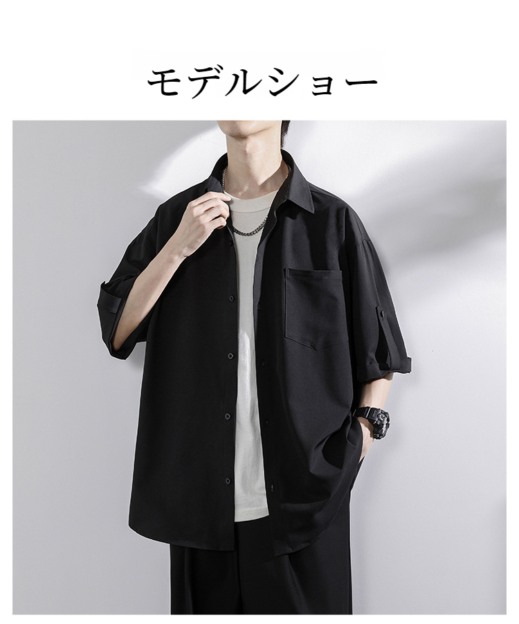 男女兼用のスタイリッシュなタイドシャツ