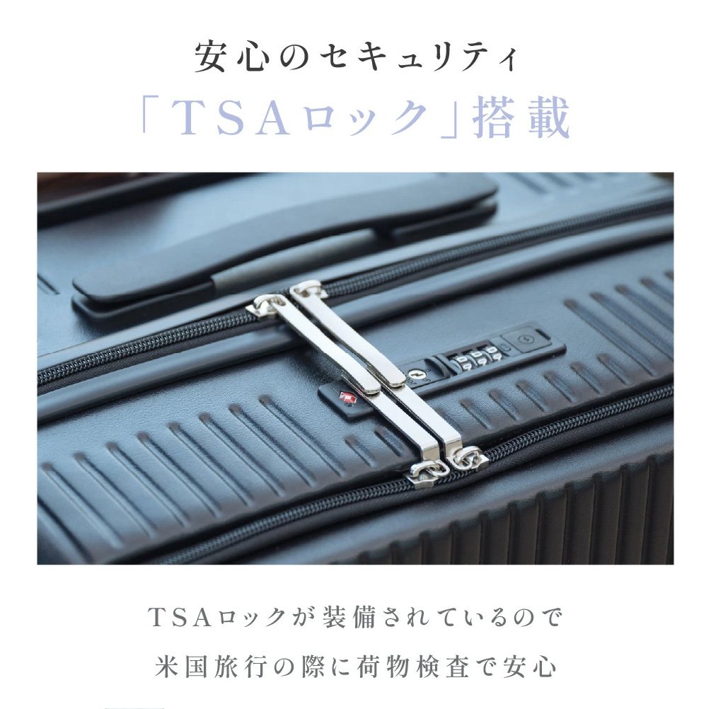 フロントオープンUSBポート付き多機能超軽量スーツケース