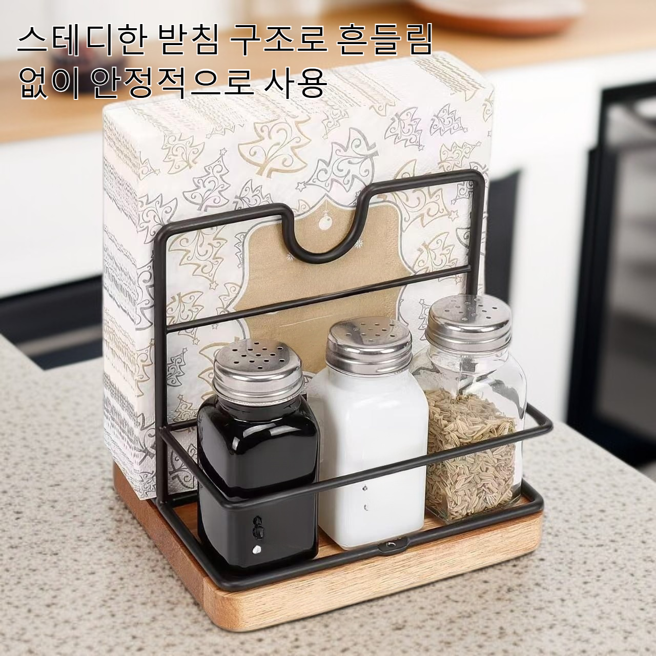 데스크탑 조미료 병 보관 선반 전체 모습