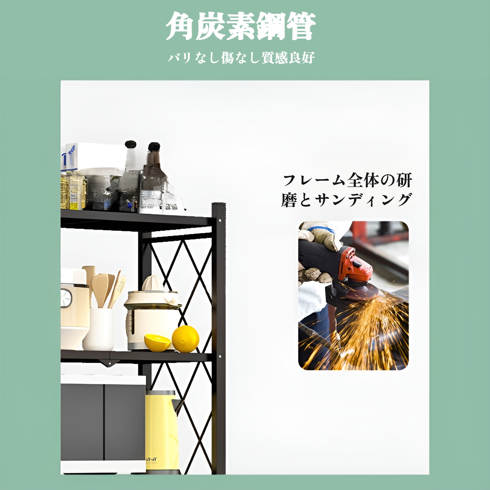 頑丈なワイヤーシェルフの耐荷重テスト