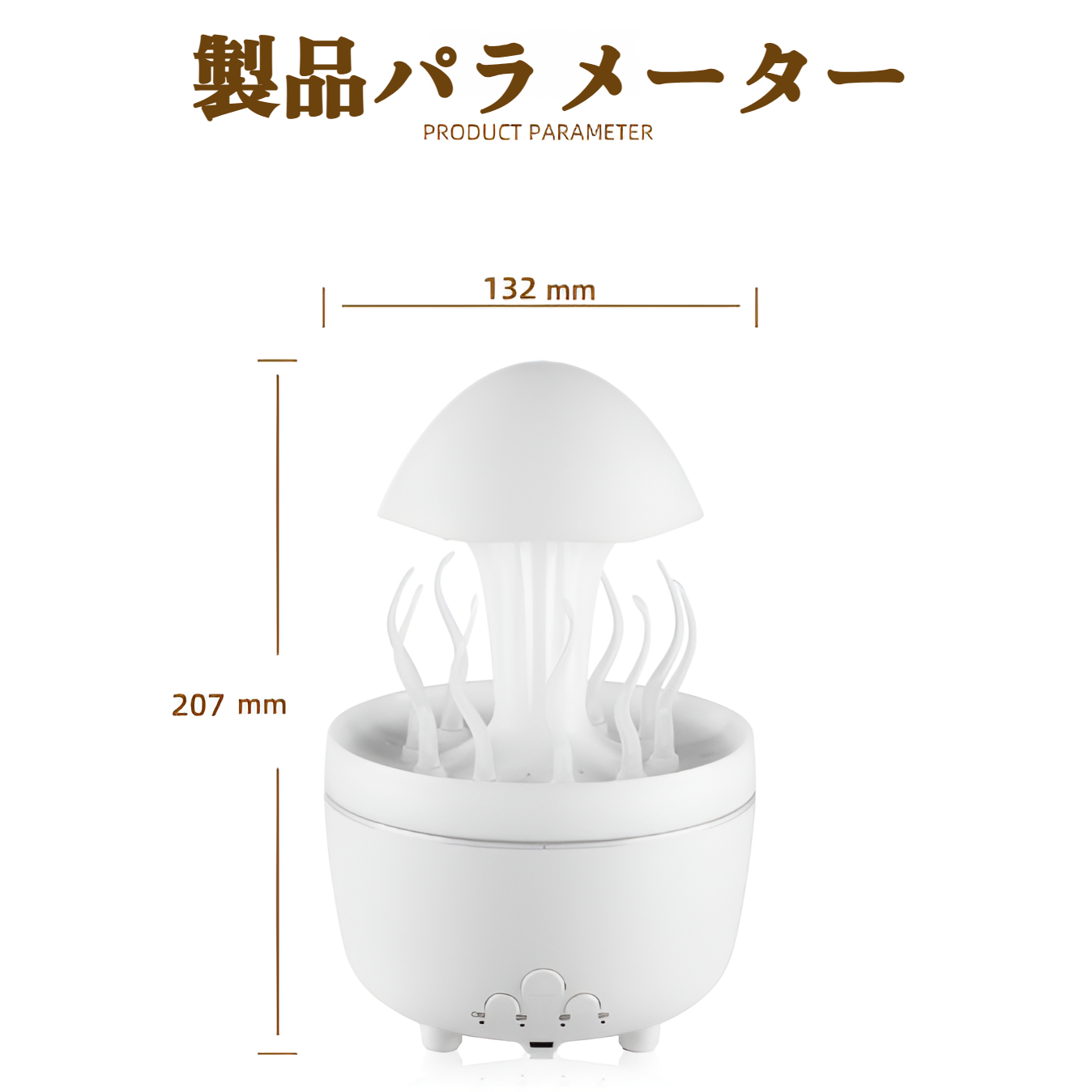 JMY 回転クラゲ レインドロップ エッセンシャルオイル アロマセラピーディフューザー ホーム カラフル ナイトライト