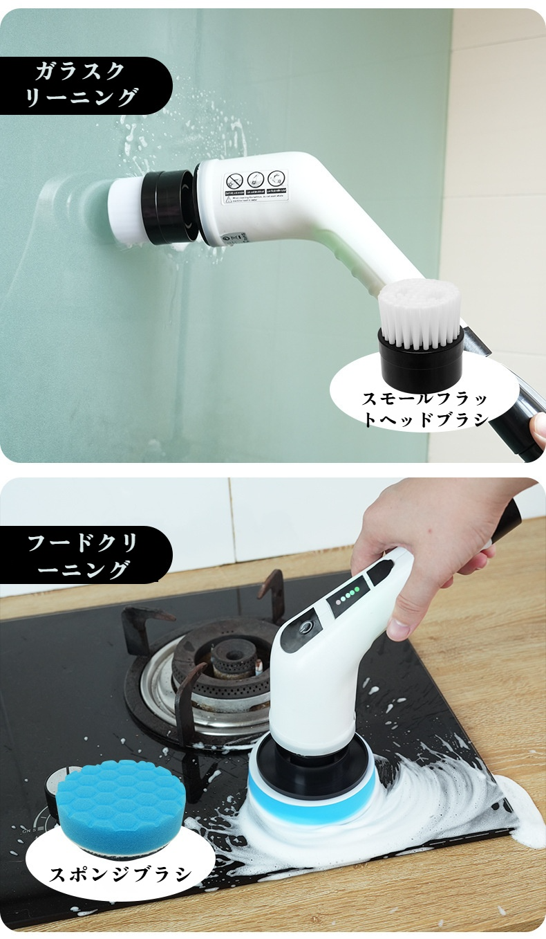 プラスチック素材の耐久性アップ