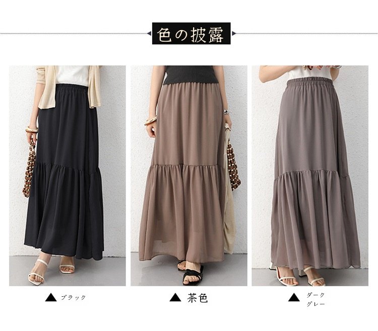 軽やかなドレープ素材の質感