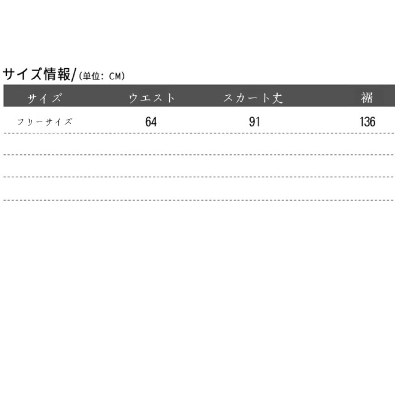 春夏Aラインスカート ハイウエストカジュアルケーキスカート ドレープミドルレングス半身スカート ビッグスイングAラインスカート