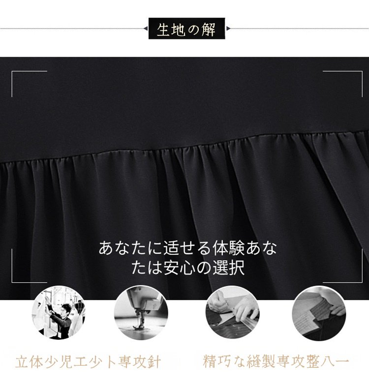 女性らしいシルエットのAラインスカートアップ画像
