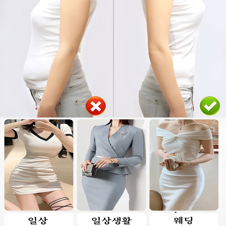 【이중 복부 압박】 얇은 레이스 무봉제 실루엣 복부 보정 팬티