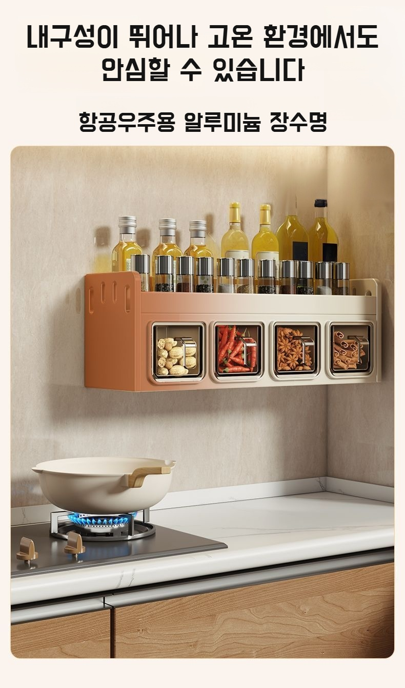 내구성 좋은 알루미늄 벽면 선반 구조