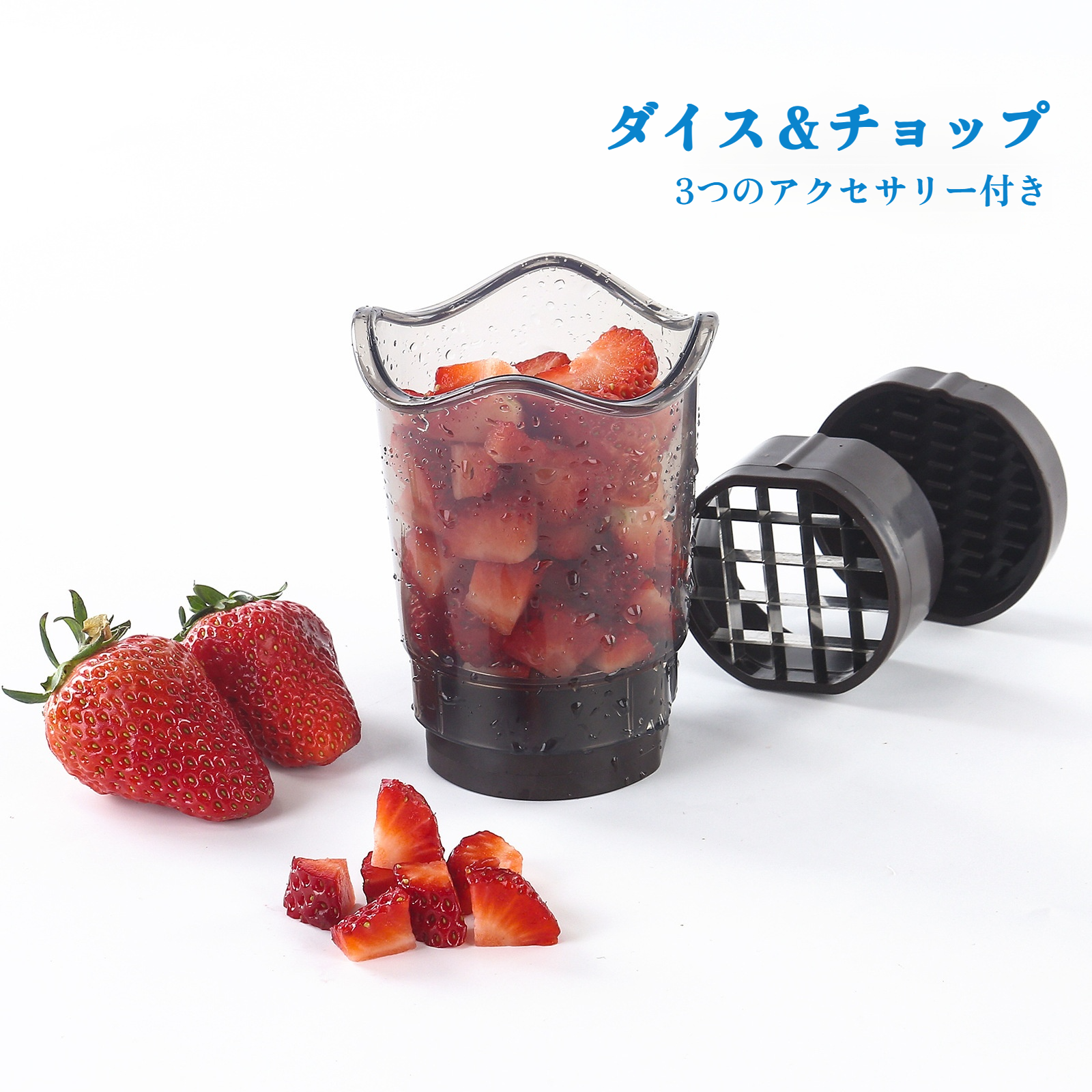 フルーツスライサー 果物と野菜のスライスカップ イチゴ キッチンガジェット 野菜サラダスライスカップ 304ステンレススチール