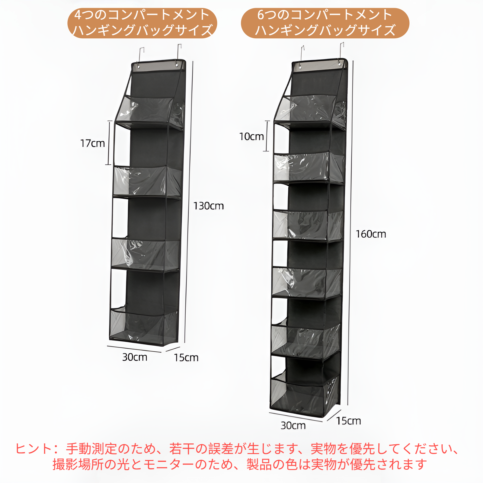 壁掛け収納バッグ、重ねて整理できる収納バッグ、新しいバッグ収納バッグ、家庭用多機能おもちゃ収納バッグ