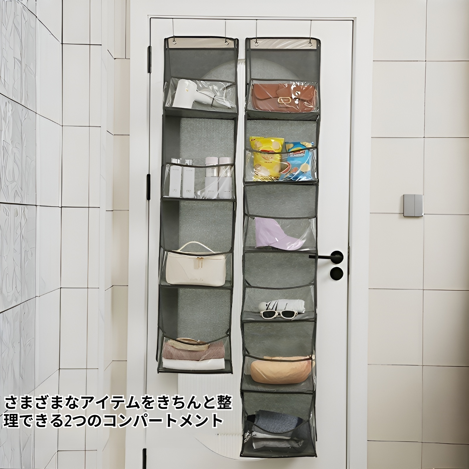 壁掛け収納バッグ、重ねて整理できる収納バッグ、新しいバッグ収納バッグ、家庭用多機能おもちゃ収納バッグ