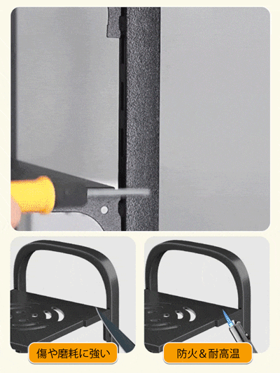 調節可能鍋収納ラック