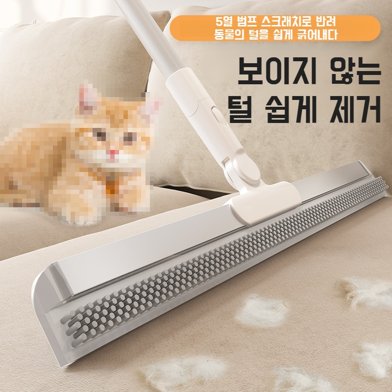 가정용 4in1 밀대 실리콘 멀티 와이퍼 화장실 바닥 청소 4in1 밀대