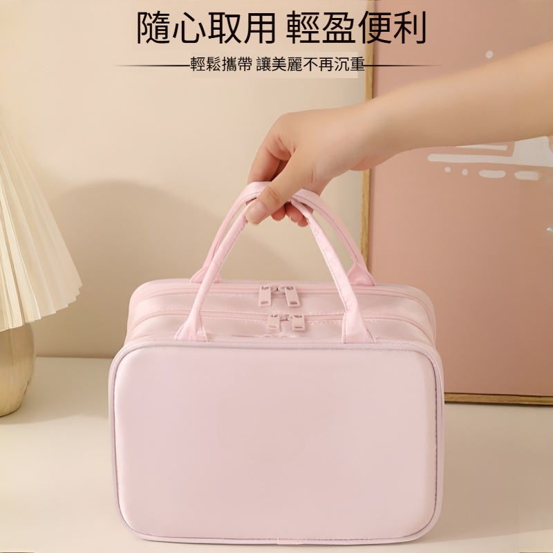 大容量旅行化妝包