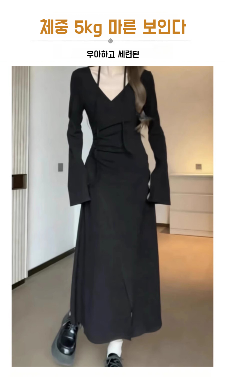 밴딩 허리로 편안한 여성 원피스 디자인