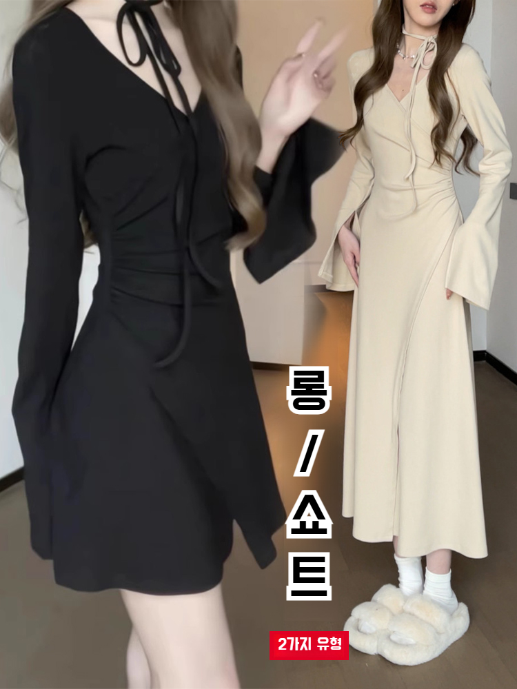 여성원피스 밴딩 허리 여리여리 긴팔원피스 부드러운 순욕풍 셔링 언밸런스 스커트 롱 언밸런스 원피스