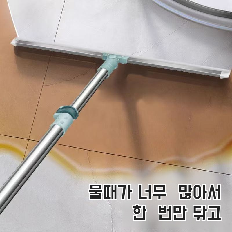 가정용 주방 바닥 스크레이퍼 신축성 실리콘 밀대 화장실 타일 스크레이퍼 매직 빗자루 스크레이퍼