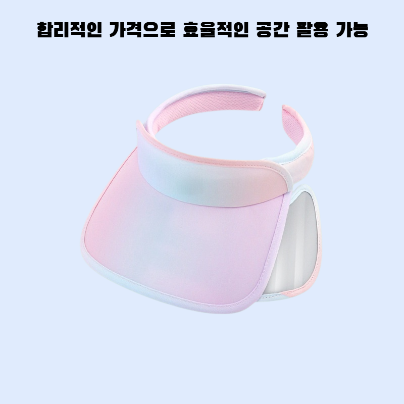 여름 신상 남아 여아 자외선 차단 컬러 그라데이션 아동 썬캡